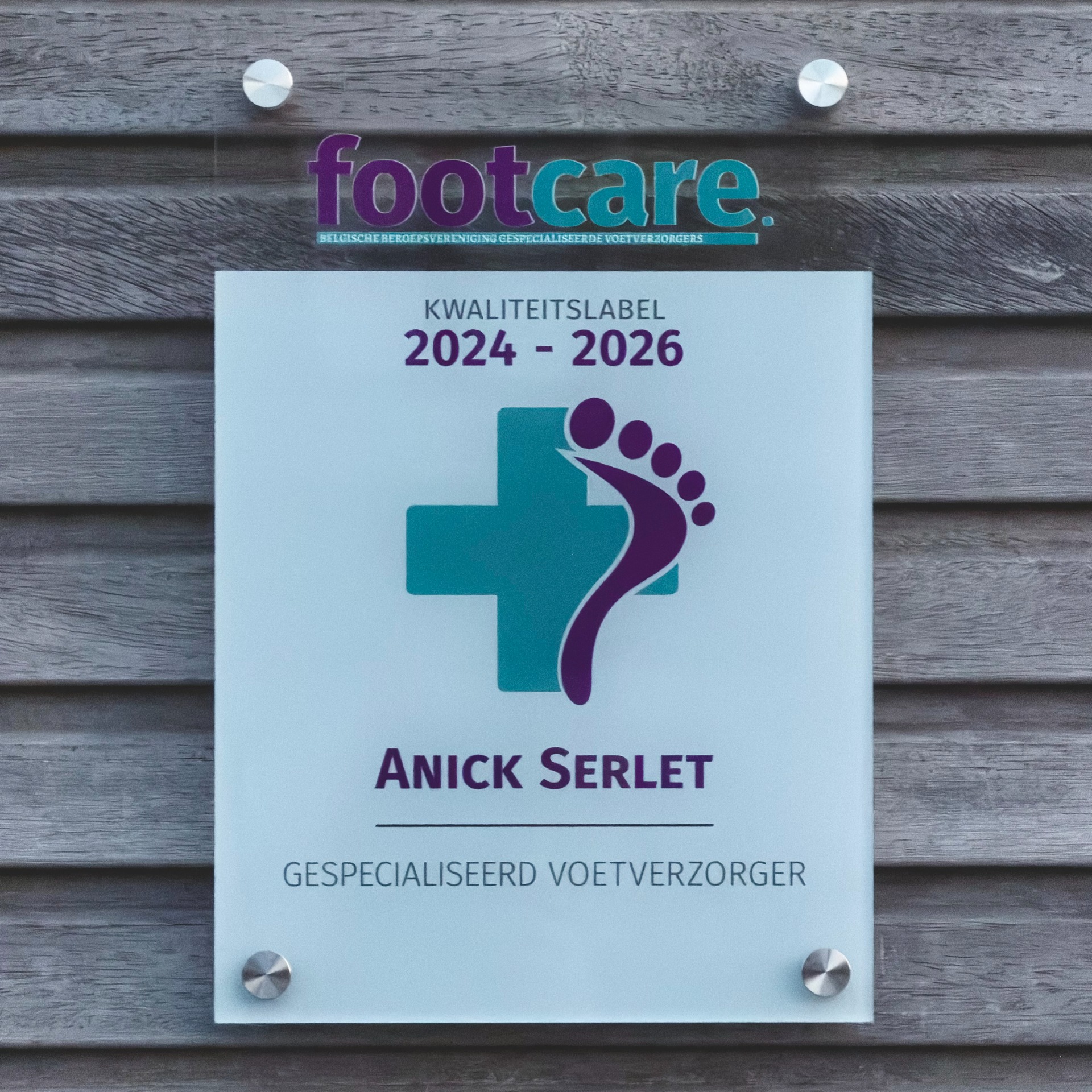 kwaliteitslabel footcare 2024-2026
